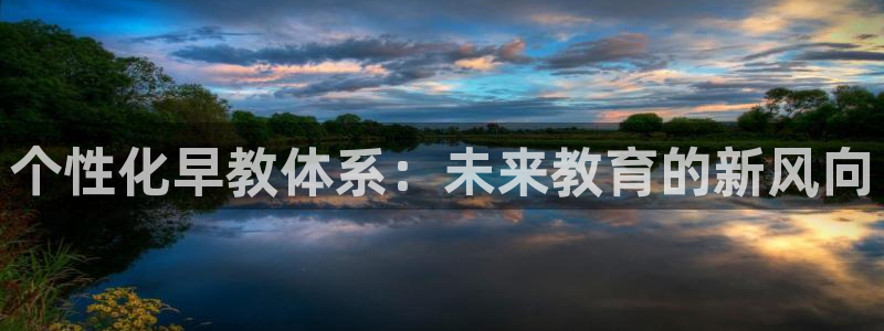 恒行2下74OO5