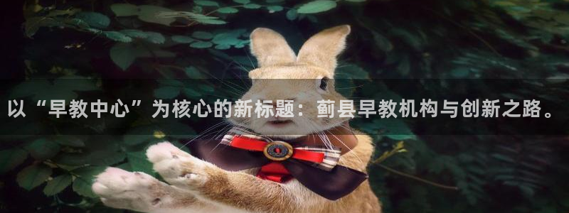 恒行招商老大诚挚 6ll5l