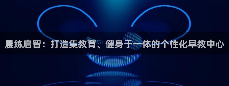 恒行注册全2O5O5O