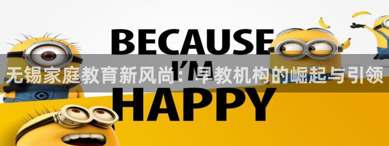 恒行2卫74OOO5