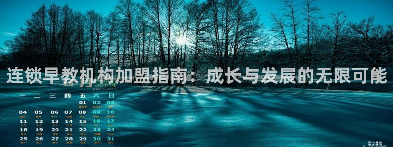 恒行2那74OOO5