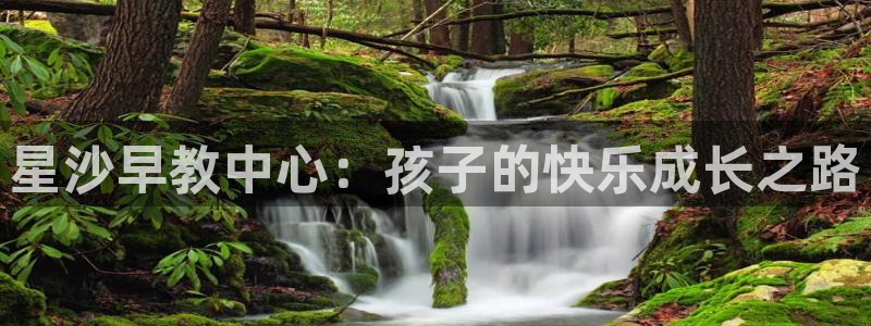 恒行娱乐登录5ll533主管一流