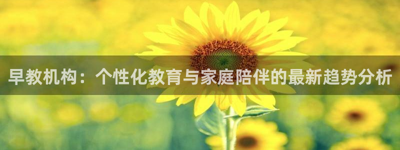 恒行招商老大诚挚 6ll5l