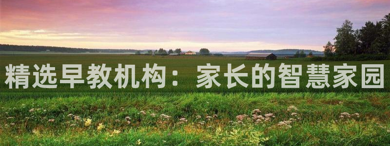 恒行2冯74OOO5