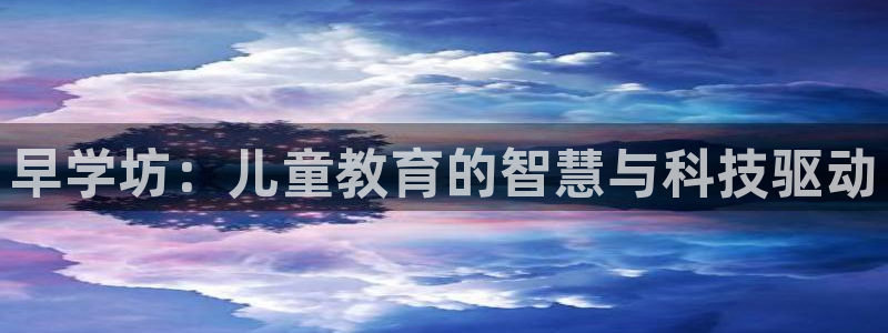 恒行娱乐郑74OOO5