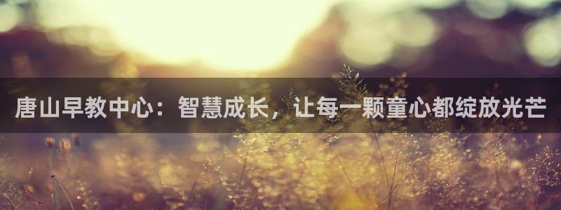 恒行娱乐登录5ll533主管一流