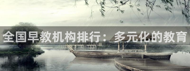 恒行娱乐蒋74OOO5